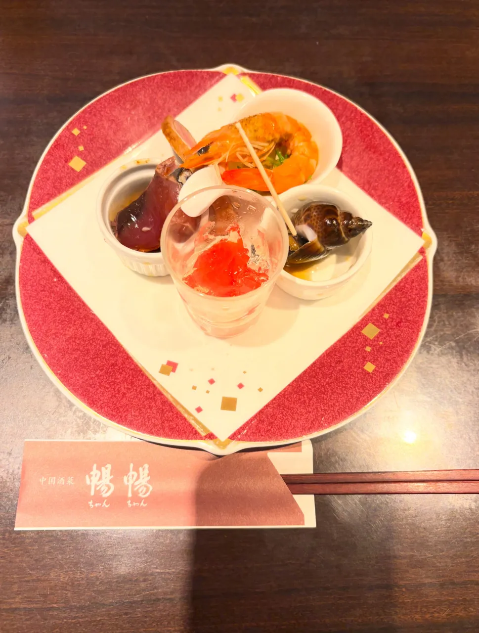 新人歓迎会